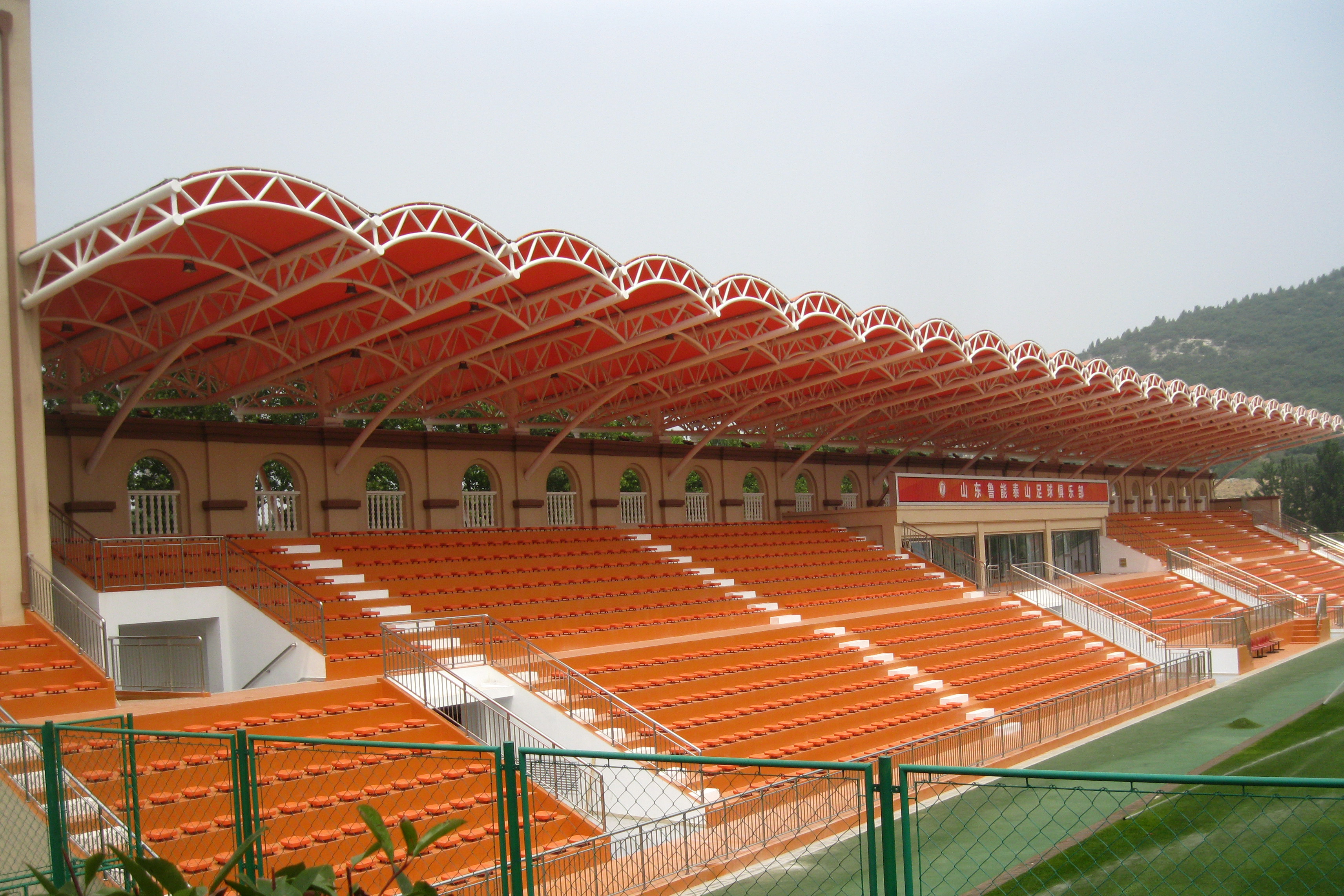 Steel Structure Stadium